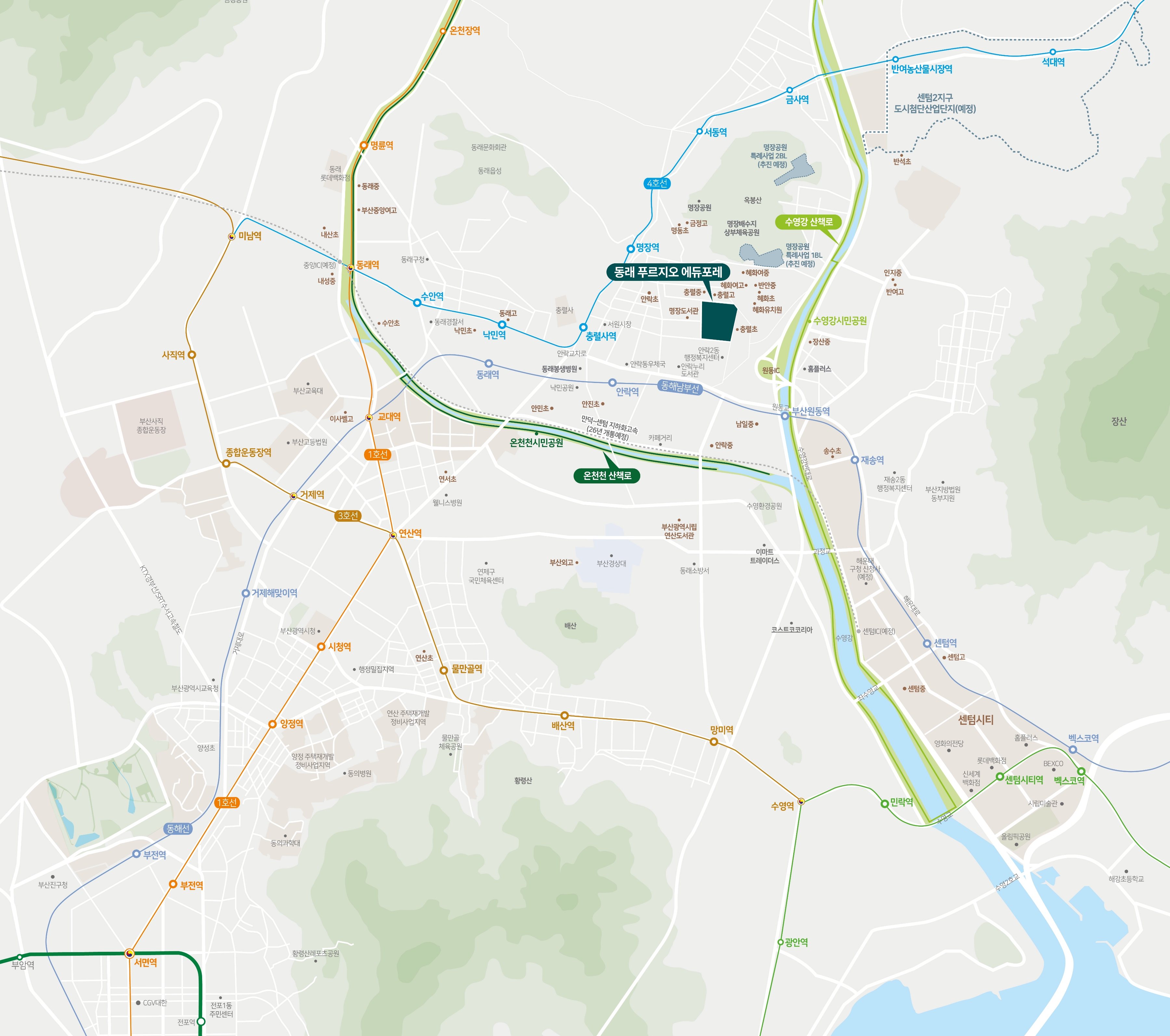 동래 푸르지오 에듀포레 위치도