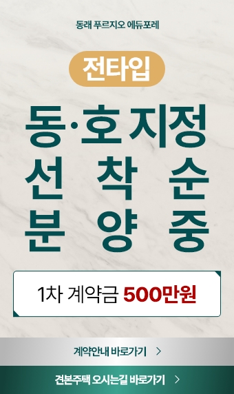 팝업1