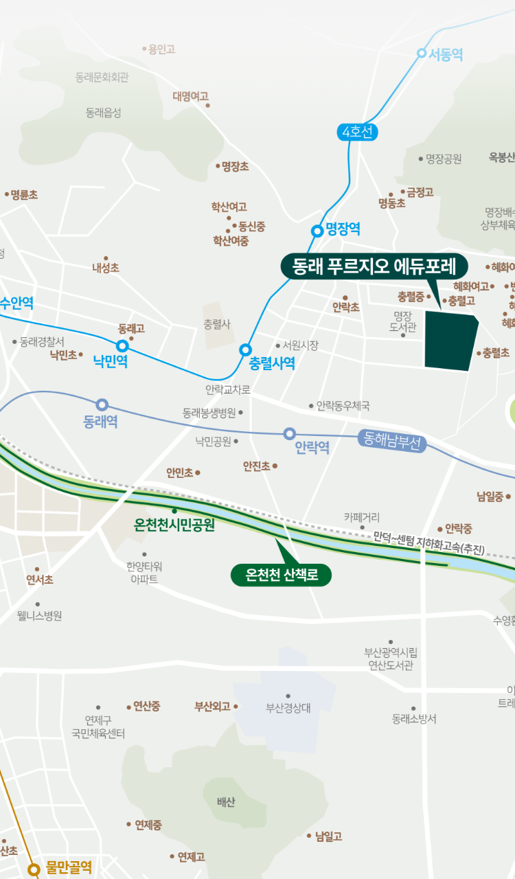 동래 푸르지오 에듀포레 지역도