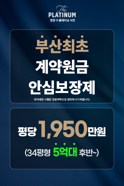 팝업1
